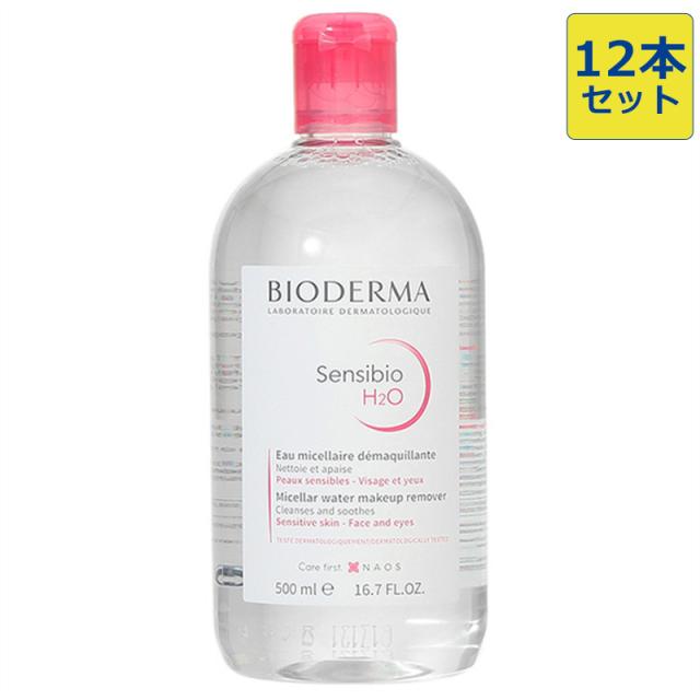 ビオデルマ BIODERMA サンシビオ H2O （エイチ ツーオー） D 500mL 【12本セット】の通販は 17,914円