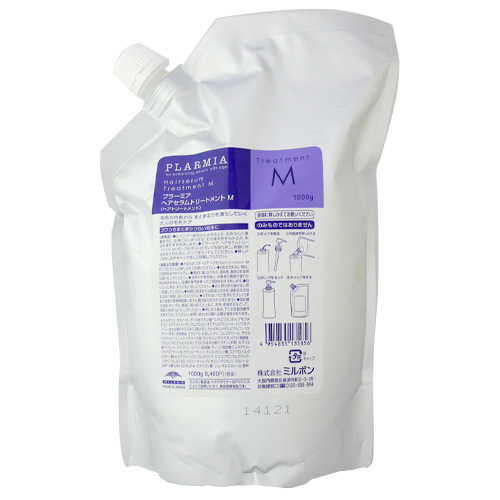 ナプラ ケアテクト リペアトリートメント 1200g 詰め替え 合計2点