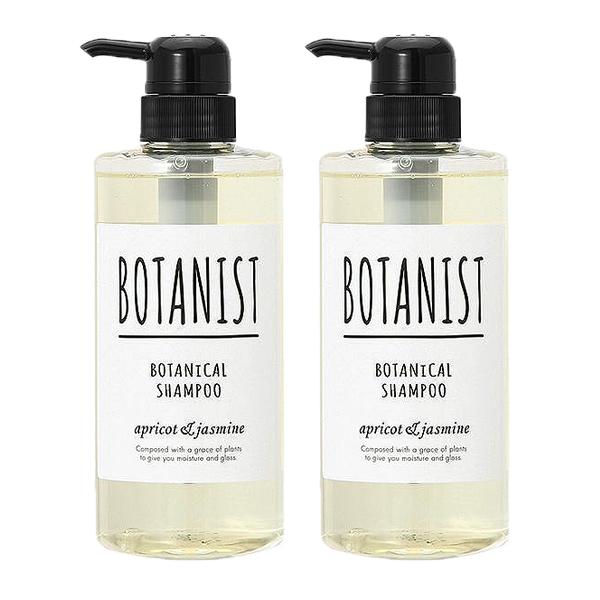 クーポン配布中 セット ボタニスト Botanist ボタニカルシャンプー モイスト アプリコット ジャスミン 490ml 2個セットの通販はau Pay マーケット コスメランド