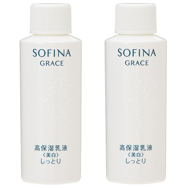 花王 グレイス ソフィーナ SOFINA 高保湿乳液 美白 しっとり レフィル 60g 2個セット