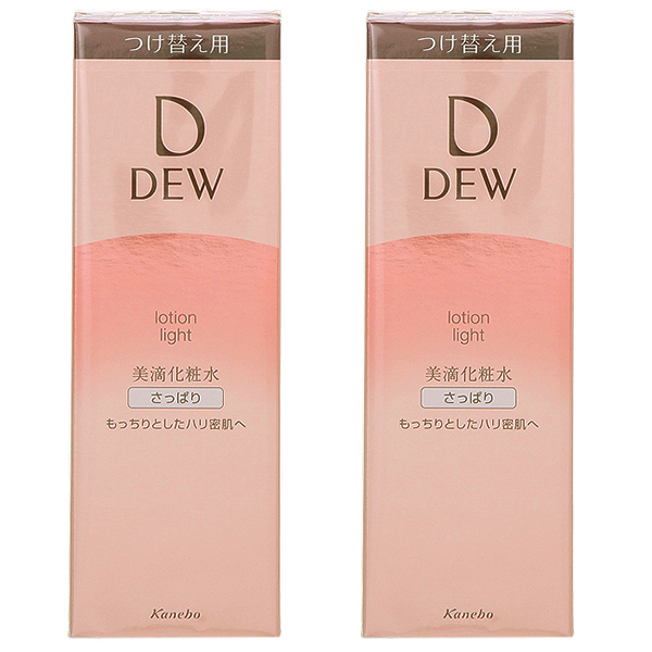 【セット】カネボウ DEW ローション 150mL 【レフィル】 2個セットの通販は 6,244円