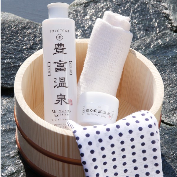 【セット】豊富温泉 スキンケアローション 250mL + 塗る豊富温泉 40g