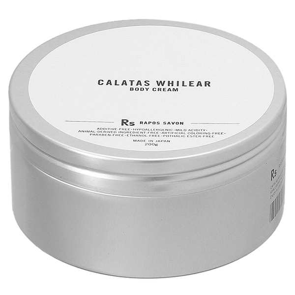 新品、未使用品) カラタス CALATAS ホワイリア ボディクリーム