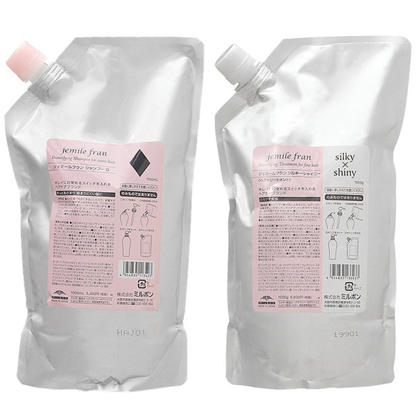 ミルボン ジェミールフラン silky×shiny 1000mlセット 楽天市場