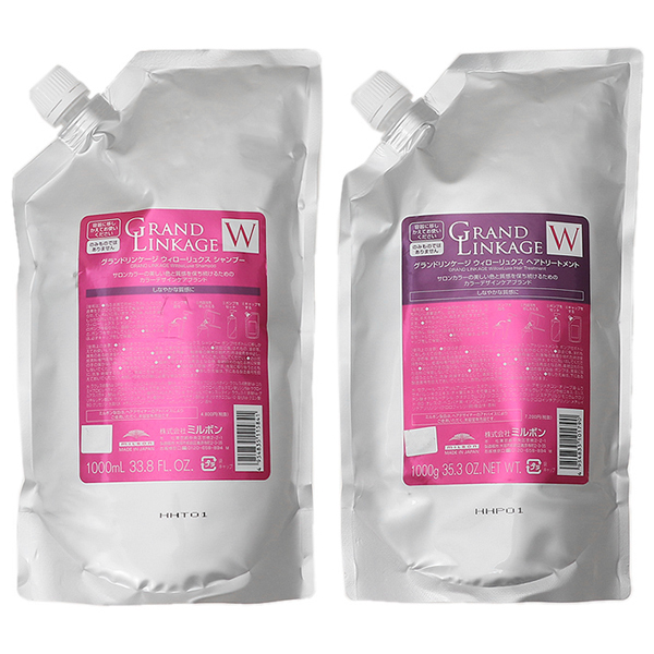 【セット】 ミルボン MILBON グランドリンケージ ウィローリュクス 1000サイズセット (シャンプー 1000mL + トリートメント 1000g) しなやか(普通毛向け) シャンプー トリートメントセット
