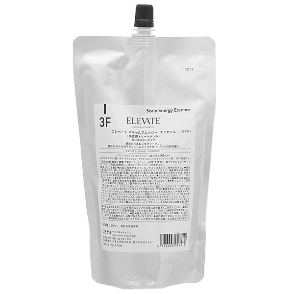 デミ コスメティクス DEMI ELEVATE デミ エレベート スキャルプエナジー エッセンス 3F 350mL 【詰め替え用】 スカルプケアローションの通販は 6,580円