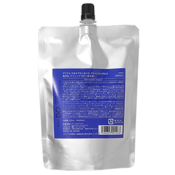 デミ コスメティクス スカルプエッセンス アドバンストグロウ ナリシング NS3 200mL 【詰め替え用】 【医薬部外品】 育毛 養毛剤