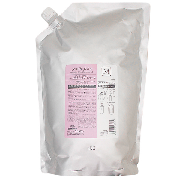ミルボン MILBON ジェミールフラン ヒートグロス トリートメント M 2500g 【詰め替え用】 トリートメントの通販は
