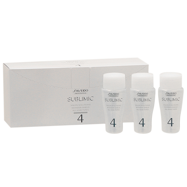 資生堂プロ サブリミック サロンソリューション ワンダーシールド