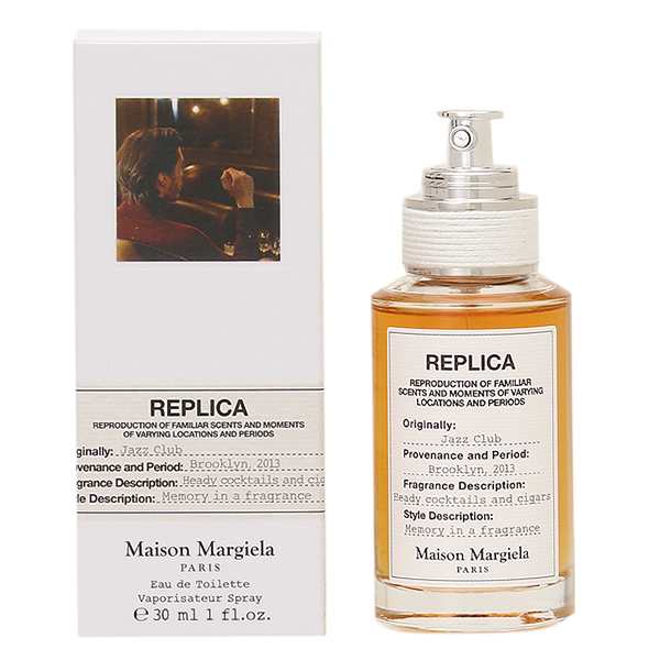 メゾン マルジェラ Maison Margiela レプリカ ジャズ クラブ オードトワレ EDT メンズ 30mL 香水 フレグランス