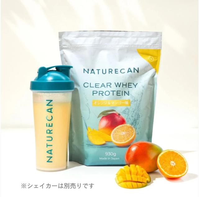 ネイチャーカン Naturecan クリアホエイ プロテインアイソレート