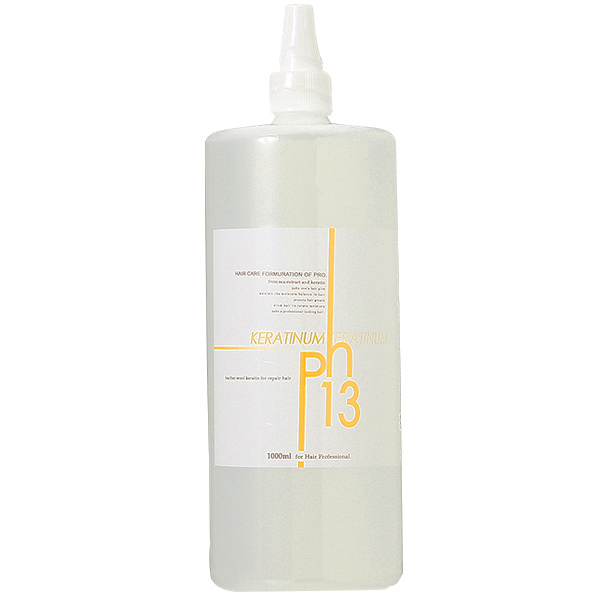 グローバルミルボン リペア QR付正規品 1000ml 1000gセット グローバル