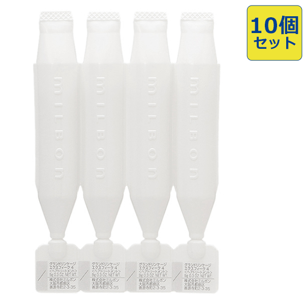 【セット】 ミルボン MILBON グランドリンケージ エクスフィーク 4 9g×4連 10個セット さらさら(軟毛向け)の通販は 5,480円