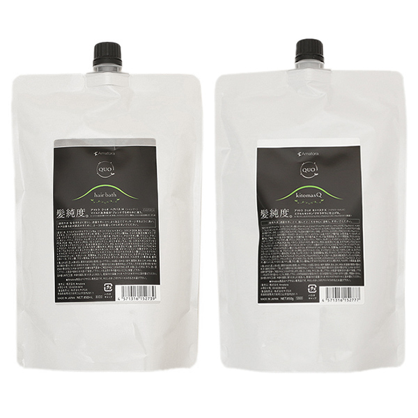 【セット】 アマトラ クゥオ QUO ヘアバス H 850mL + キトマスク K 850g