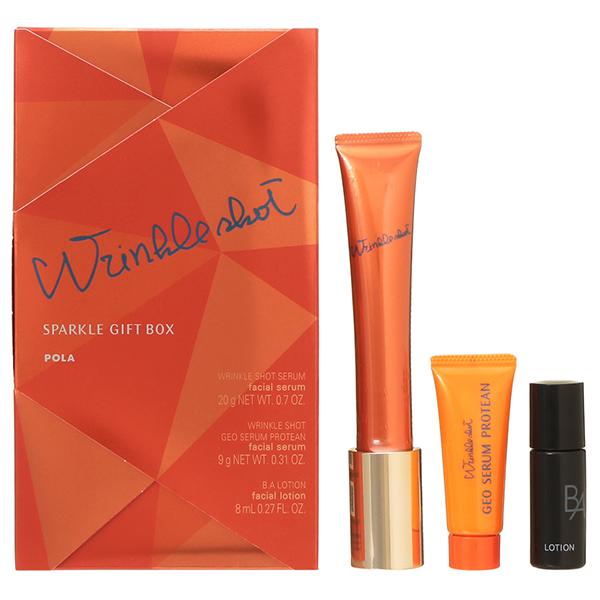 ポーラ POLA リンクルショット スパークル ギフト ボックス