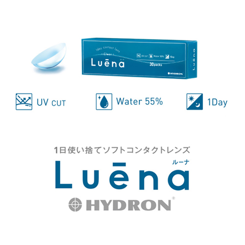 ルーナ Luena 1day 5枚入 コンタクト クリアコンタクト コンタクトレンズ ワンデー １day の通販はau Pay マーケット コスメランド