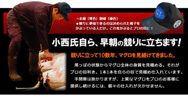 生本マグロ 中トロ ブロック (約800g) 国産 (主に 鹿児島産 長崎産 高知産) 蓄養 生まぐろ 生マグロ 生鮪 中トロ 中とろ 生本まぐろ 本まぐろ 本鮪 まぐろ マグロ まぐろ 鮪 食品 魚介類 水産加工品 マグロ トロ ギフト 贈答 送料無料_7