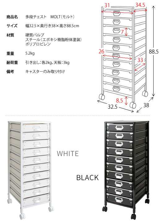 お得クーポン発行中 よしだや  店 業務用300セット ジョインテックス インデックスシール 見出し 〔中 10シート〕 フィルム付き 赤  B056J-MR