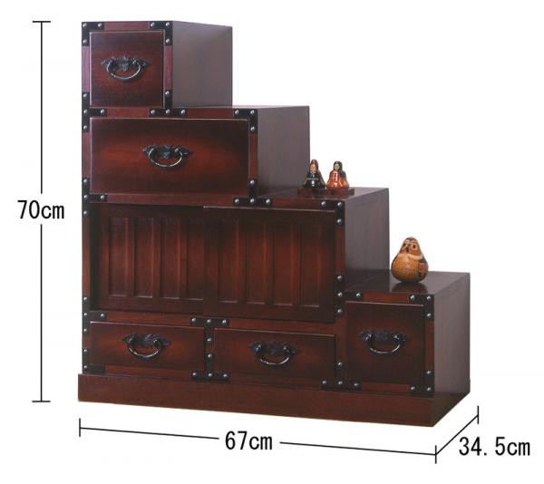 送料無料 ポイント7 300円OFFクーポン進呈」民芸調 階段箪笥 右下がり