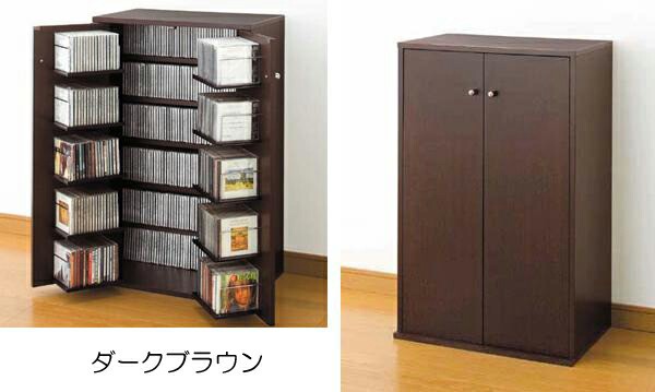 【ポイント7% クーポン進呈 送料無料】収納名人（CDラック）聴きたい1枚がサッと見つかる 収納家具 本・CD・DVD収納 CDラック