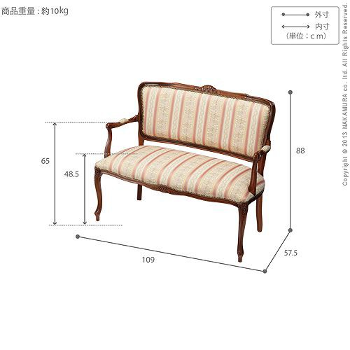 ポイント7% クーポン進呈 送料無料】 ヴェローナクラシック ラブチェア イタリア製 クラシック家具 2人掛け チェア