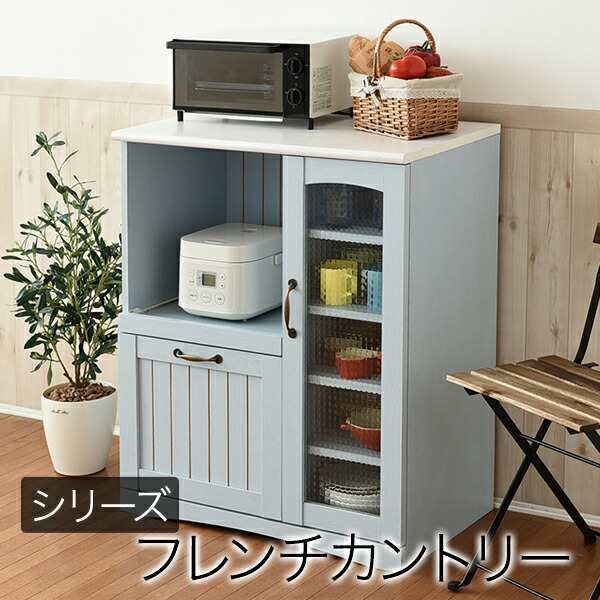 フレンチカントリー家具 キッチンカウンター 幅75 フレンチスタイル ブルーu0026ホワイト 食器棚 収納家具 収納家具 キッチン収納 「ポイント｜au  PAY マーケット