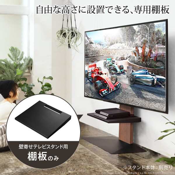 送料無料 ポイント7% 300円クーポン」グッドデザイン賞受賞 WALL