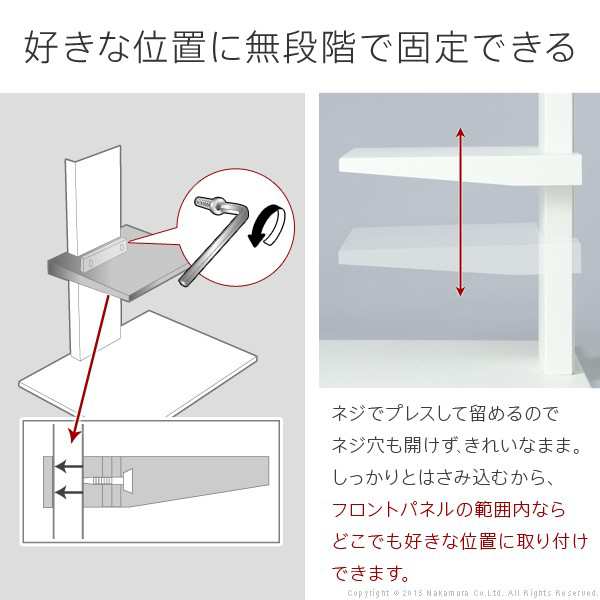 壁寄せテレビスタンドWALL と専用棚板ラージサイズ