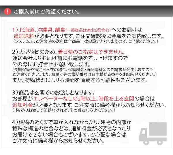 連結間仕切りパーテーション 有孔ボードタイプ 本体 幅90 NJ-0509