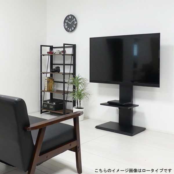 壁掛け風テレビ台 ハイ オシャレな壁掛け風テレビ台 収納家具 テレビ台