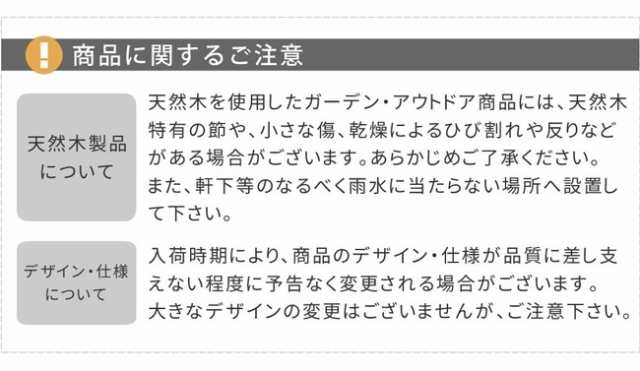 カントリー小屋 KCSL1260 薄型 物置 倉庫 収納庫 天然木 木製 庭