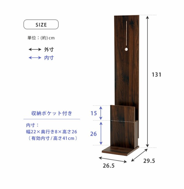 クリーナースタンド Rcs 1022 Rcs 1022wh Rcs 1022na Rcs 1022br クリーナースタンド 掃除機収納 ダイソー マキタ コードレス掃除機 の通販はau Pay マーケット 全品送料無料ゆとり生活研究所