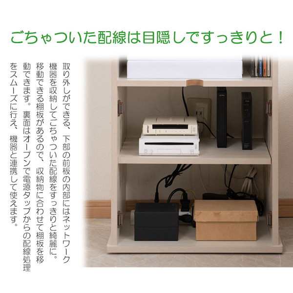 ルーター収納ボックス 収納家具 ケース・ボックス・小物 ケース