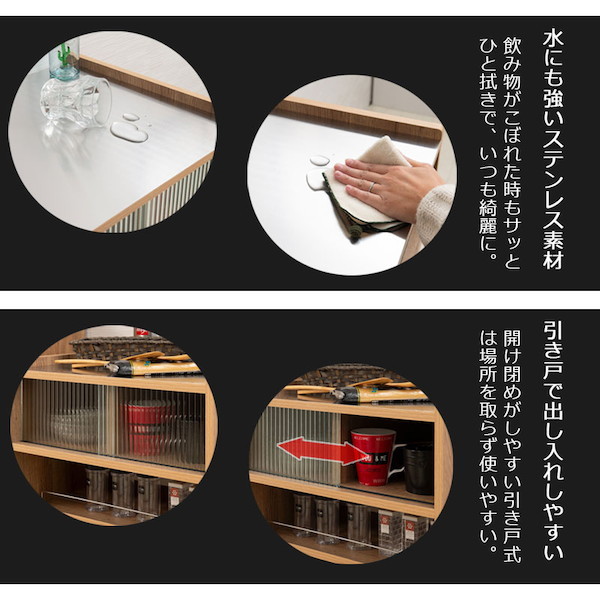 キャスター付きキッチンワゴン 収納家具 キッチン収納 キッチンワゴン Fy 0072 Fy 0071 キッチンワゴン 食器棚 家電ワゴン キッチン収納 の通販はau Pay マーケット 全品送料無料ゆとり生活研究所