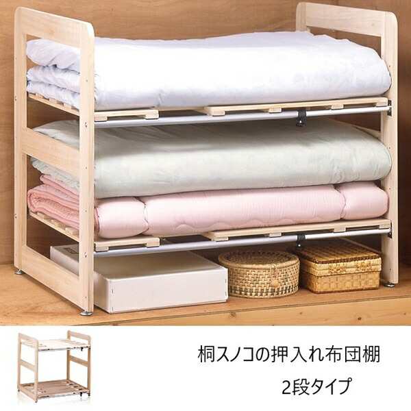 輸入品＊取っ手付き布団収納袋