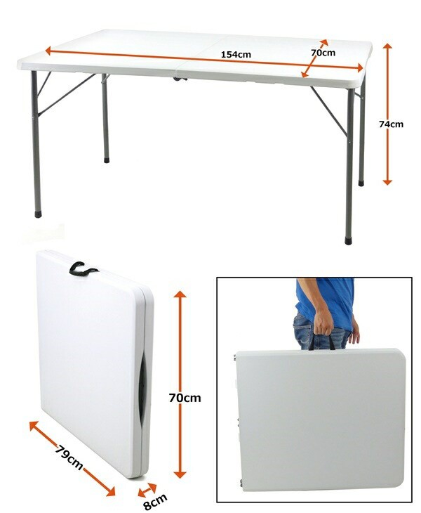 天板が強化プラスチックの折りたたみ作業テーブル 幅150cm アウトドア