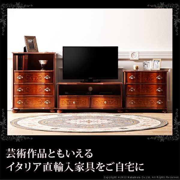 ヴェローナクラシック 丸脚テレビボード W87cm 収納家具 テレビ台