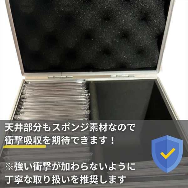 カード ケース ブロック型 収納ボックス 48枚収納可能 PSA BGS