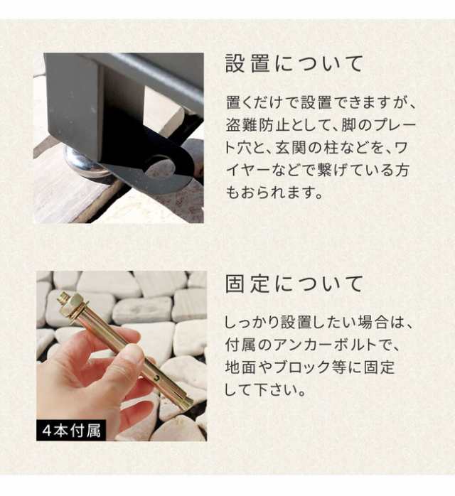 宅配ボックス付ポスト JOY（ジョイ） エクステリア 玄関・門柱まわり