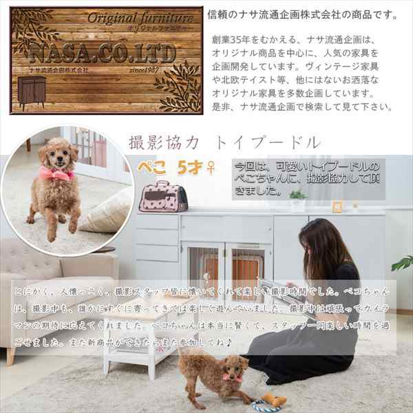 折りたたみ式ペットケージ Face Neat Calm 犬用品・ドッグフード サークル・ケージ・ゲート・犬小屋 fy-0105 fy-0106 fy-0107 ペットサ