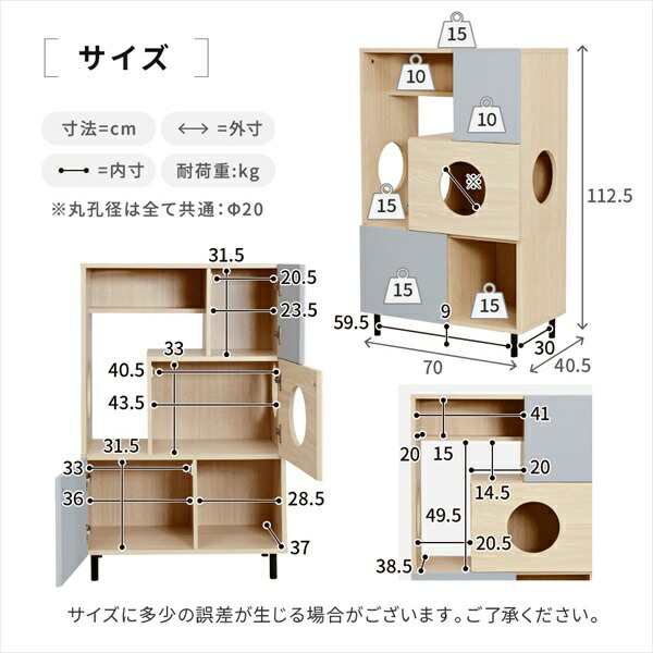 猫 ネコ ねこ トイレ収納 ネコトイレ収納  ペット用品収納 ラック 収納棚 シンプル おしゃれ ホワイト ペット用品 猫雑貨 ネコ家具 猫家具 ロウヤ LOWYA