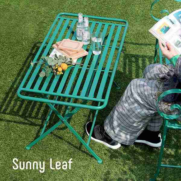 【ポイント7% クーポン進呈 送料無料】Sunny Leaf アイアン製 ローテーブル ガーデニング ガーデニングファニチャー ガーデン用テー