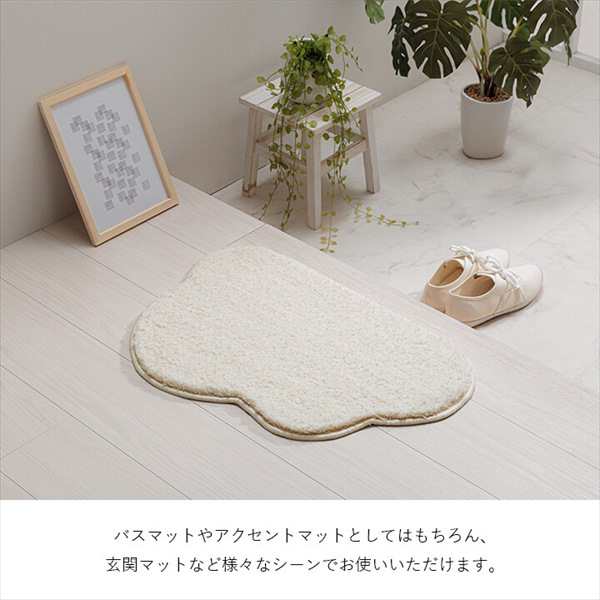 大島屋(Ooshimaya) お風呂用畳 洗える樹脂素材 抗菌消臭 転倒防止 床面