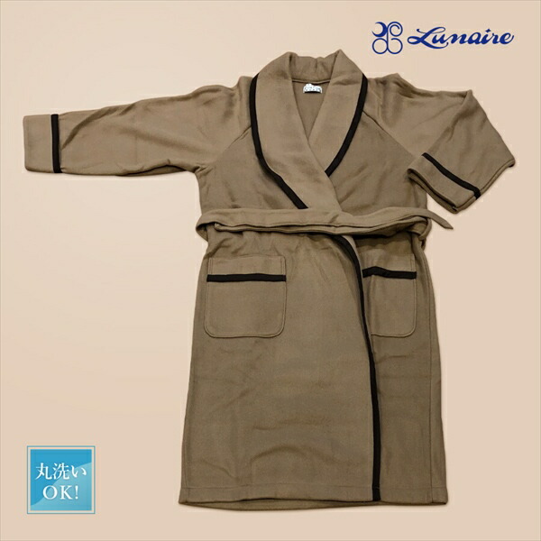 洗える あったかフリースガウン レディースナイトウェア・ルームウェア ナイトガウン GH16YF2454BE 母の日 プレゼント ポケット ミドル丈 シンプル 襟「ポイント2％ 300円クーポン配布」 6,831円