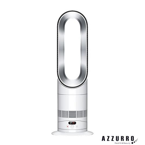 dyson ダイソン Dyson Hot＋Cool HF1 ファンヒーター ホワイト/シルバー AM15WS【宅急便対応】 40,161円