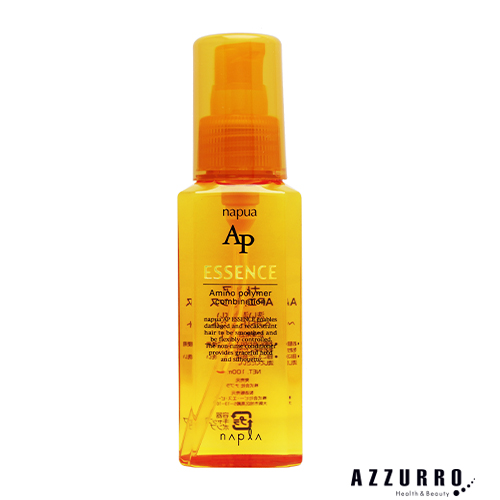 あす着】貝印 カイ シェービングジェル (P) (SHAVING GEL P) 3g ×50個