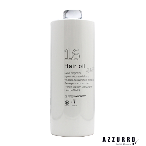 ハホニコ ジュウロクユ 十六油 1000ml トリートメント 詰め替え【宅急便対応】