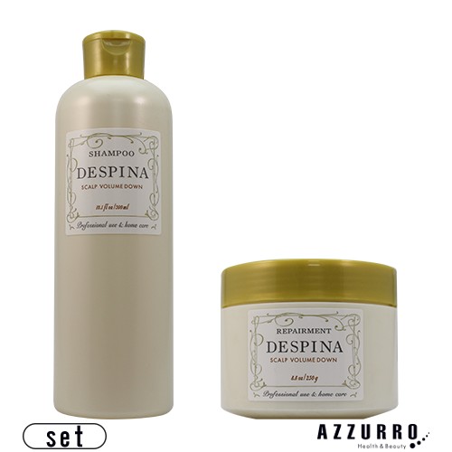 中野製薬 ナカノ デスピナ スキャルプ ボリュームダウン シャンプー 300ml リペアメント 250g 合計2点セット ゆうパック対応 の通販はau Pay マーケット Azzurro