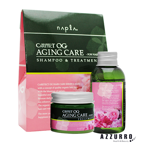 ナプラ ケアテクト Og シャンプー Ac 50ml トリートメント Ac 50g セット 定形外対応 容器込の総重量145g の通販はau Pay マーケット Azzurro