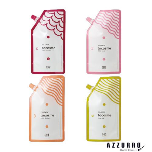 ナンバースリー フィレディカ トゥーコスメ ローション 400ml 1液 パーマ液 ゆうパック対応 の通販はau Pay マーケット Azzurro